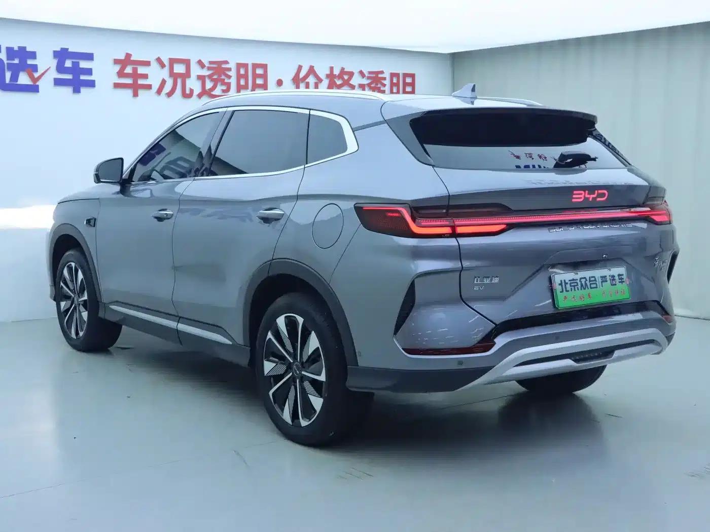 Song PLUS New Energy 2025 EV Smart Driving Edition 520km Premium Model — миниатюра 21