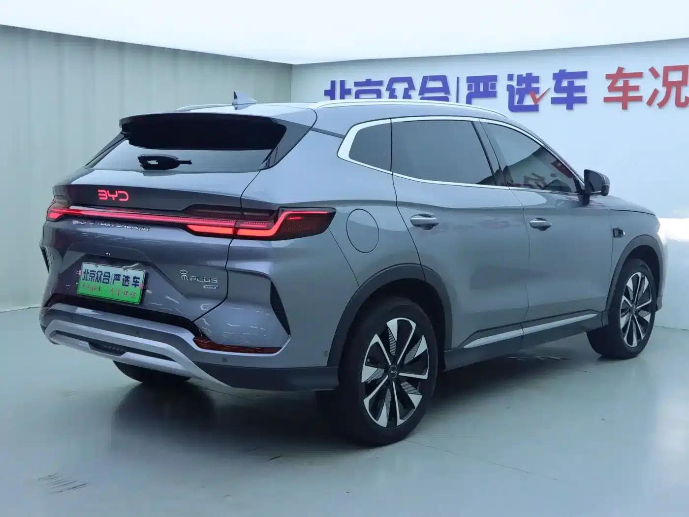 Song PLUS New Energy 2025 EV Smart Driving Edition 520km Premium Model — миниатюра 24