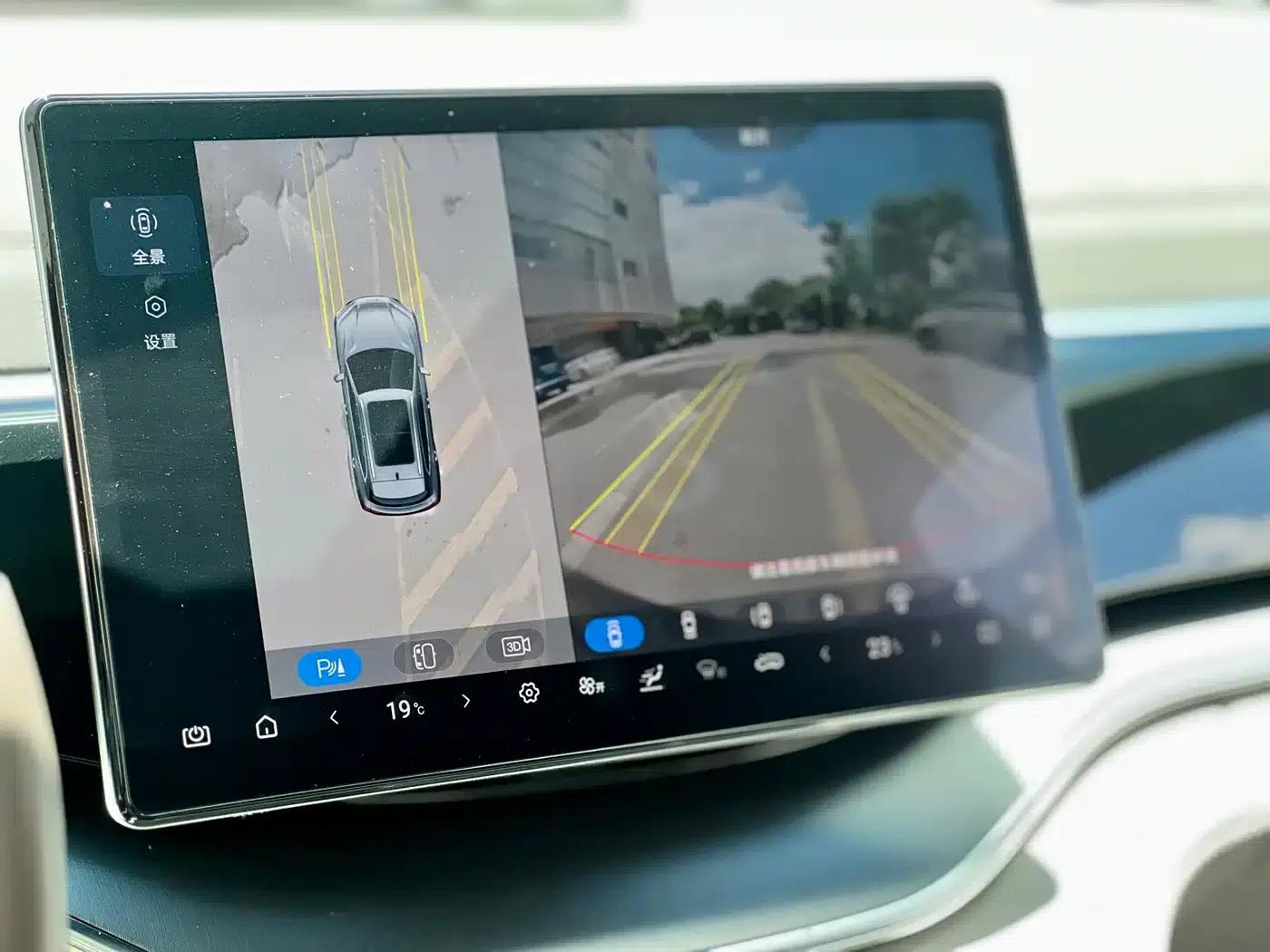 Song PLUS New Energy 2025 EV 520km Luxury Edition — миниатюра 14