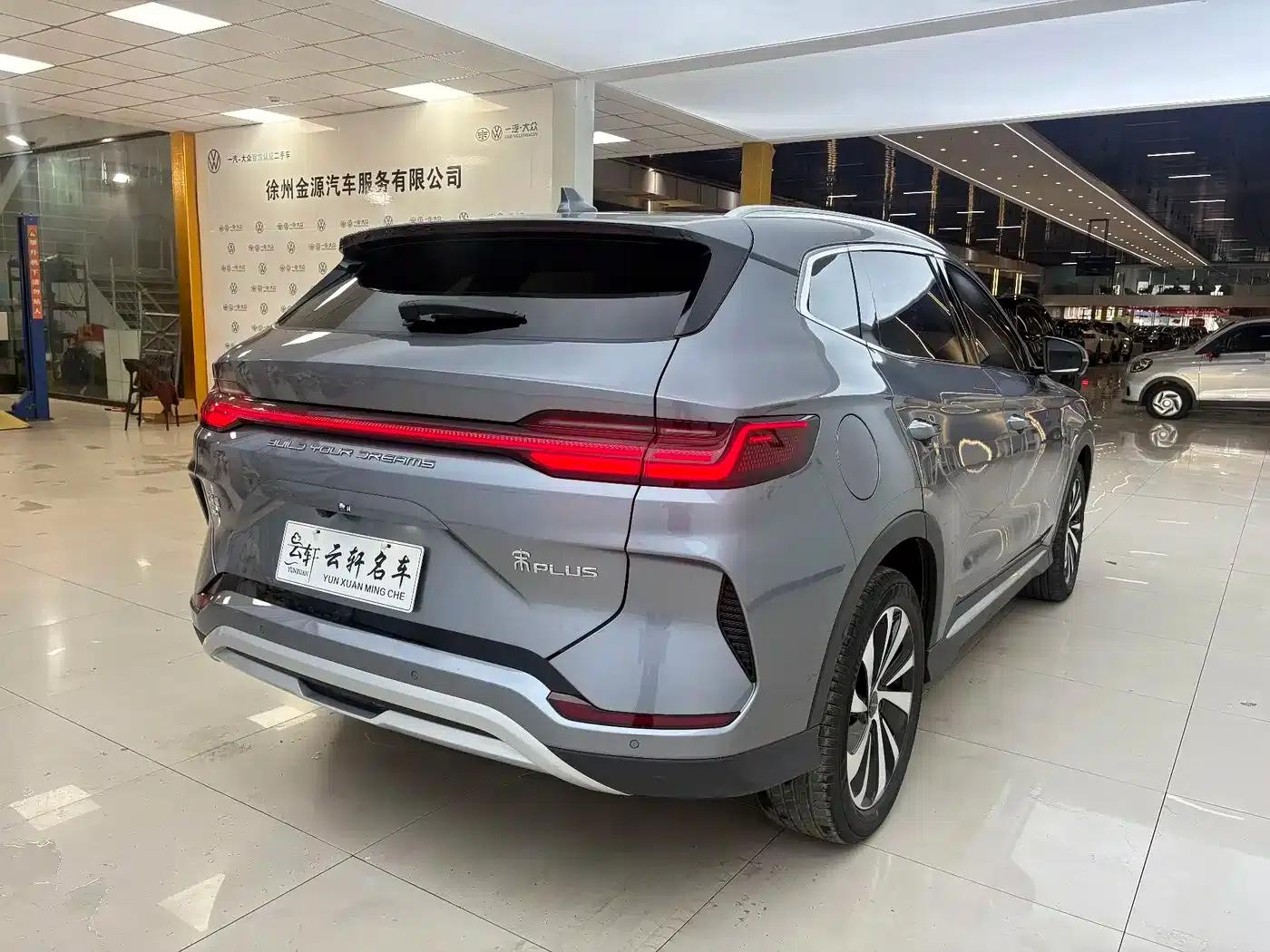 Song PLUS New Energy 2024 Glory Edition DM-i 110km Flagship PLUS — миниатюра 4