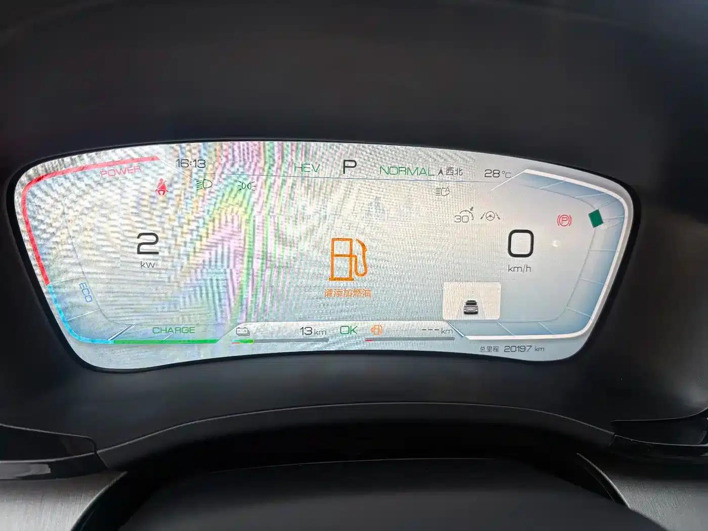 Song PLUS New Energy 2024 Glory Edition DM-i 110km Flagship PLUS — миниатюра 9