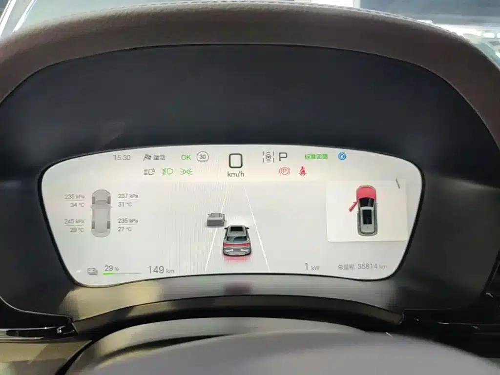 Song PLUS New Energy 2024 Glory Edition EV 520km Flagship Model — миниатюра 12