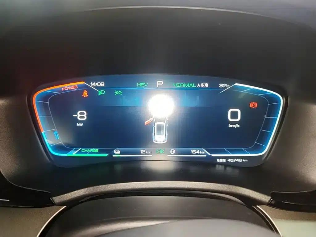 Song PLUS New Energy 2024 Glory Edition DM-i 110km Flagship Model — миниатюра 12