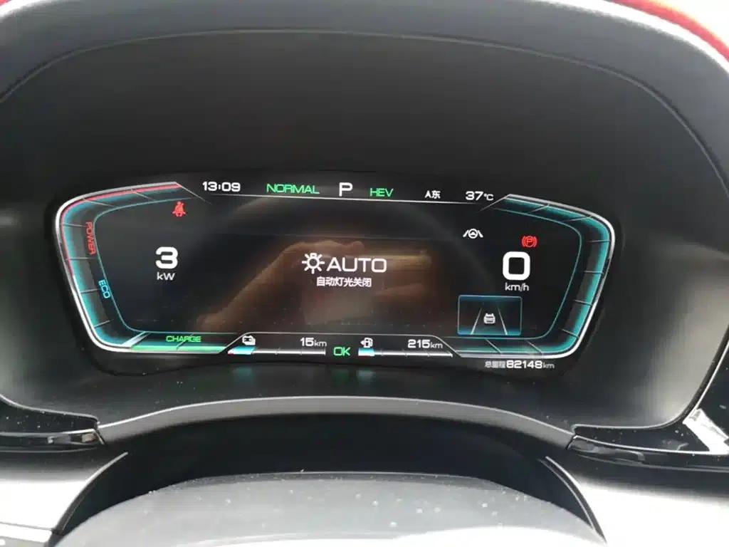 Song PLUS New Energy 2021 DM-i 110KM Flagship PLUS — миниатюра 12
