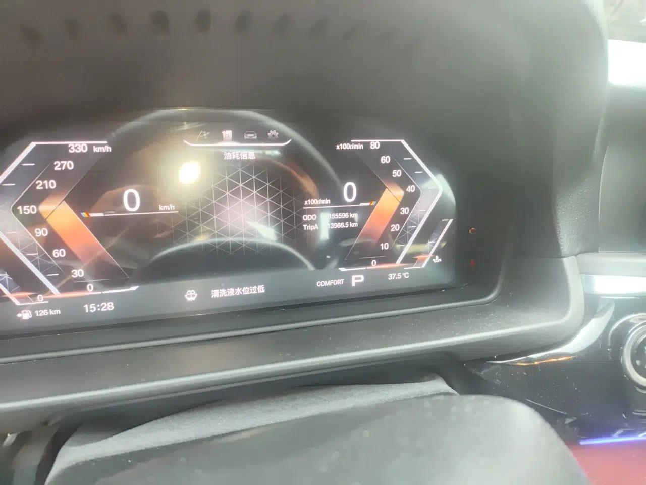 BMW 5 Series 2011 523Li Leading Model — миниатюра 12