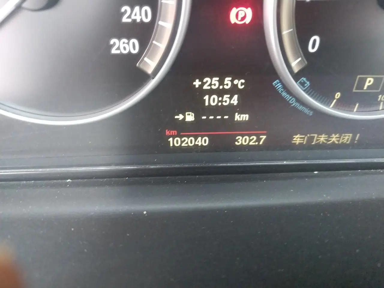 BMW 5 Series 2012 523Li Luxury Model — миниатюра 12