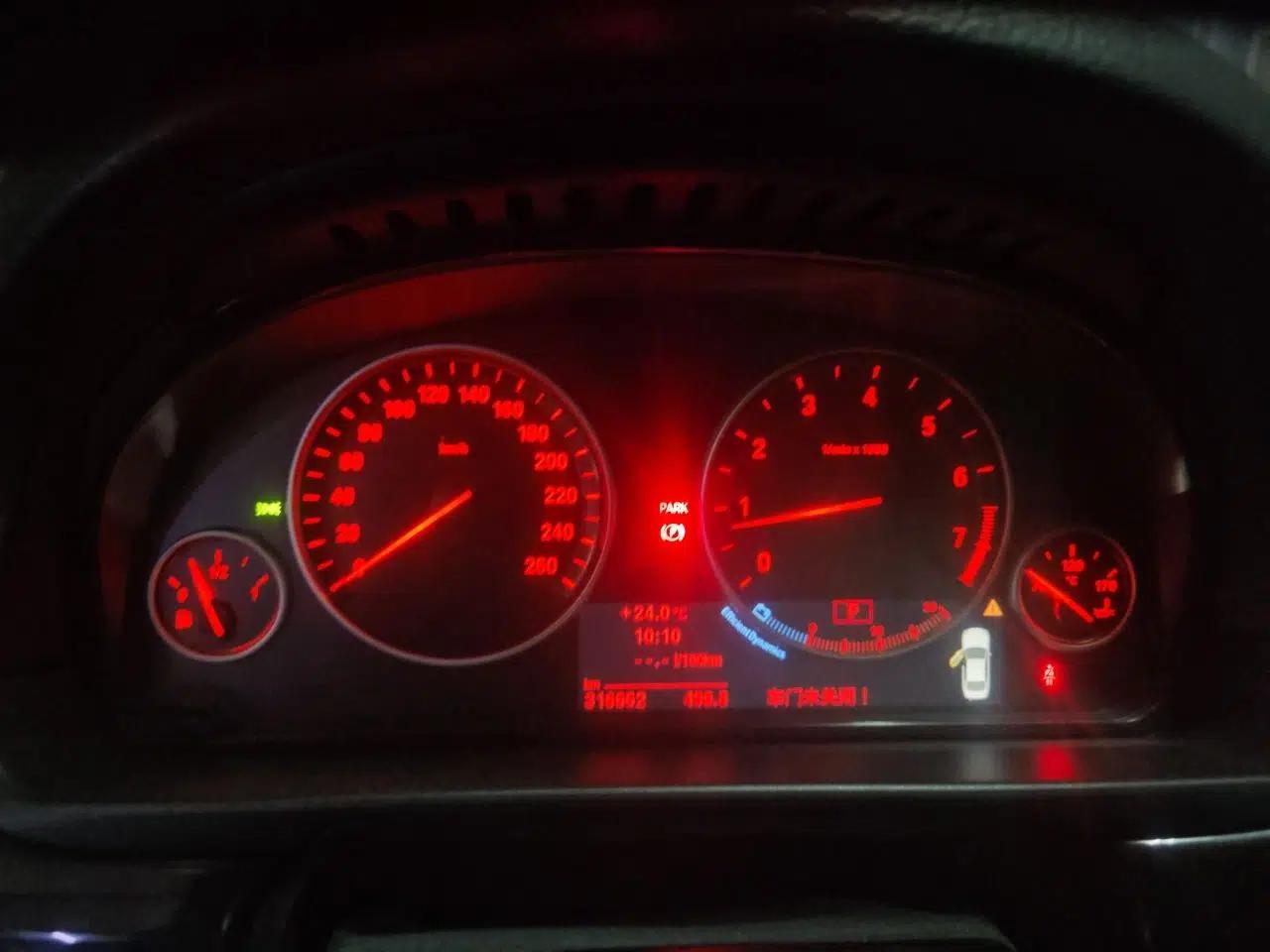 BMW 5 Series 2013 525Li Luxury Model — миниатюра 11