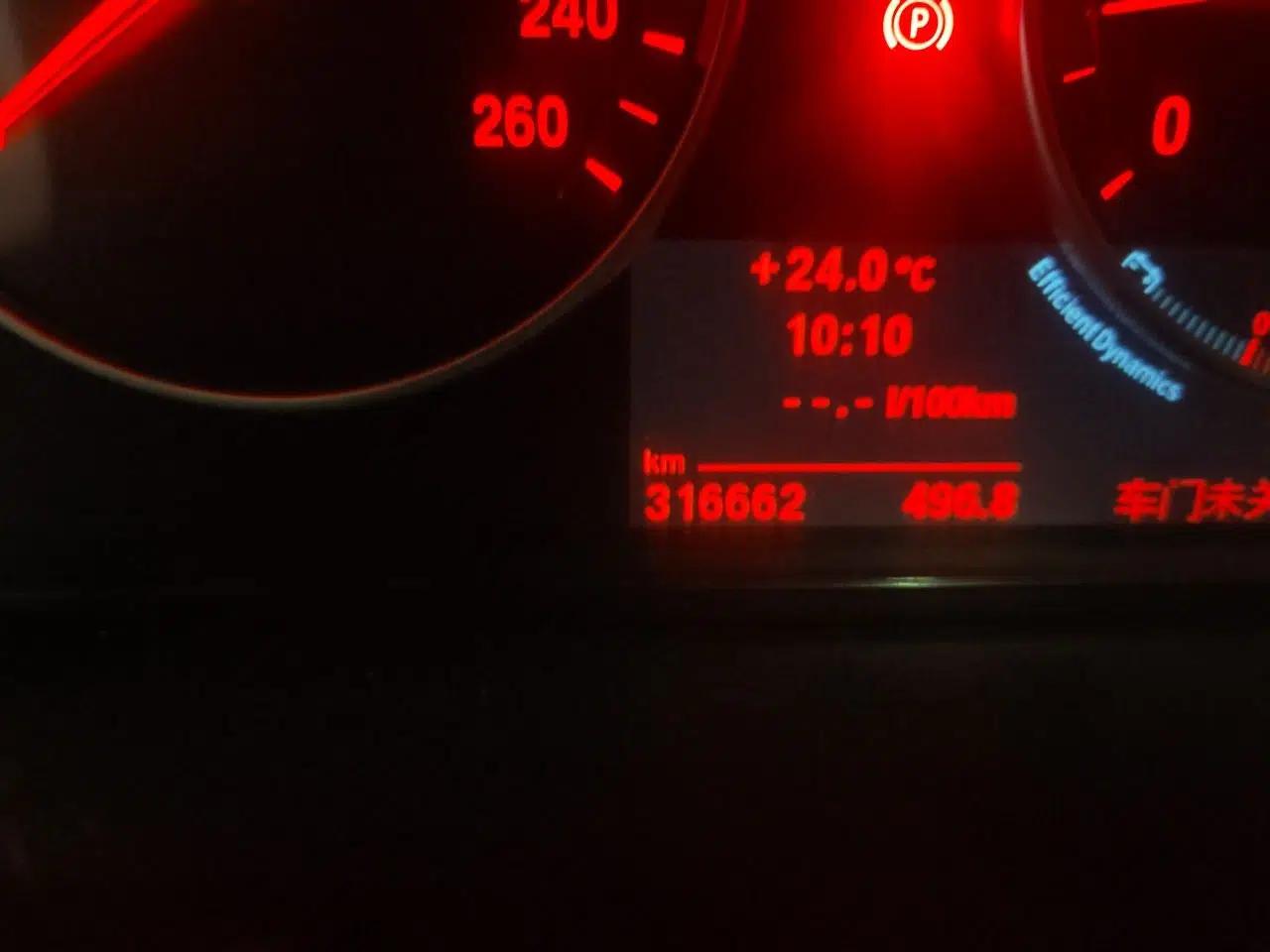 BMW 5 Series 2013 525Li Luxury Model — миниатюра 12