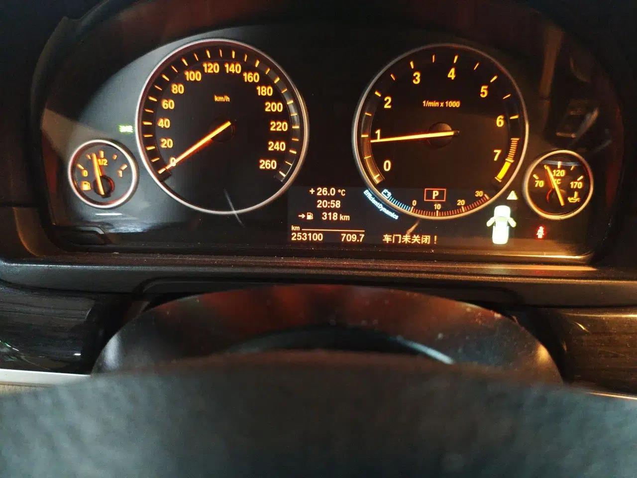 BMW 5 Series 2013 525Li Leading Model — миниатюра 12