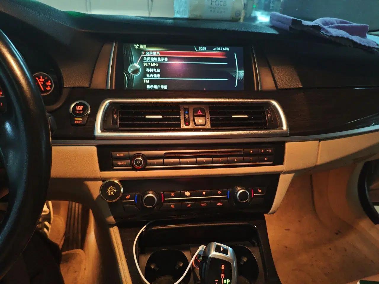 BMW 5 Series 2013 525Li Leading Model — миниатюра 13