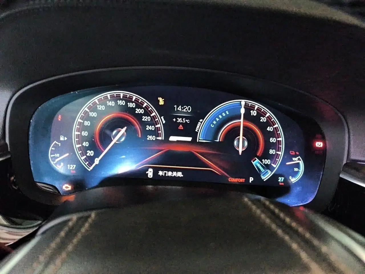 BMW 5 Series New Energy 2019 530Le Luxury Package — миниатюра 11