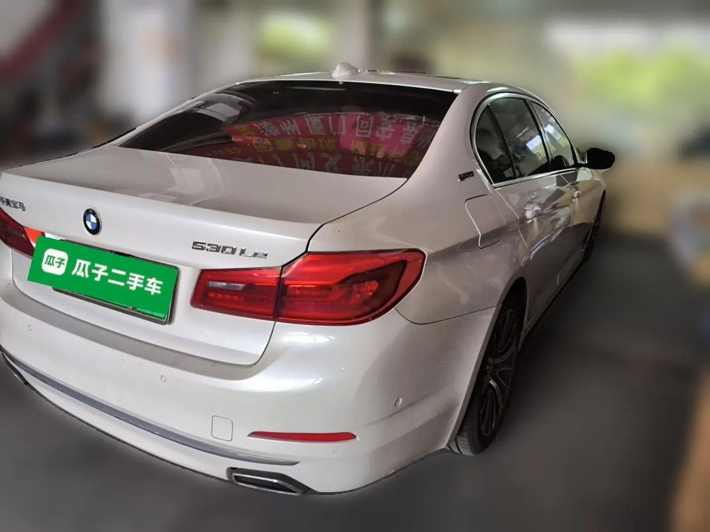 BMW 5 Series New Energy 2019 530Le Luxury Package — миниатюра 6