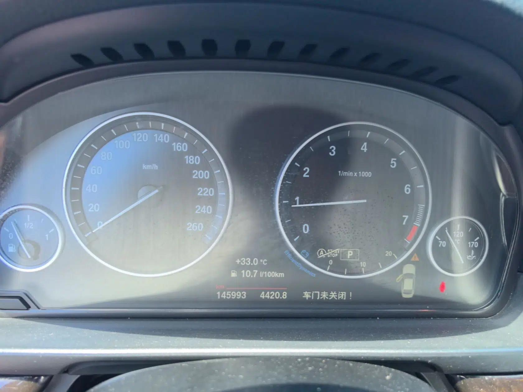 BMW 5 Series 2014 525Li Leading Model — миниатюра 14