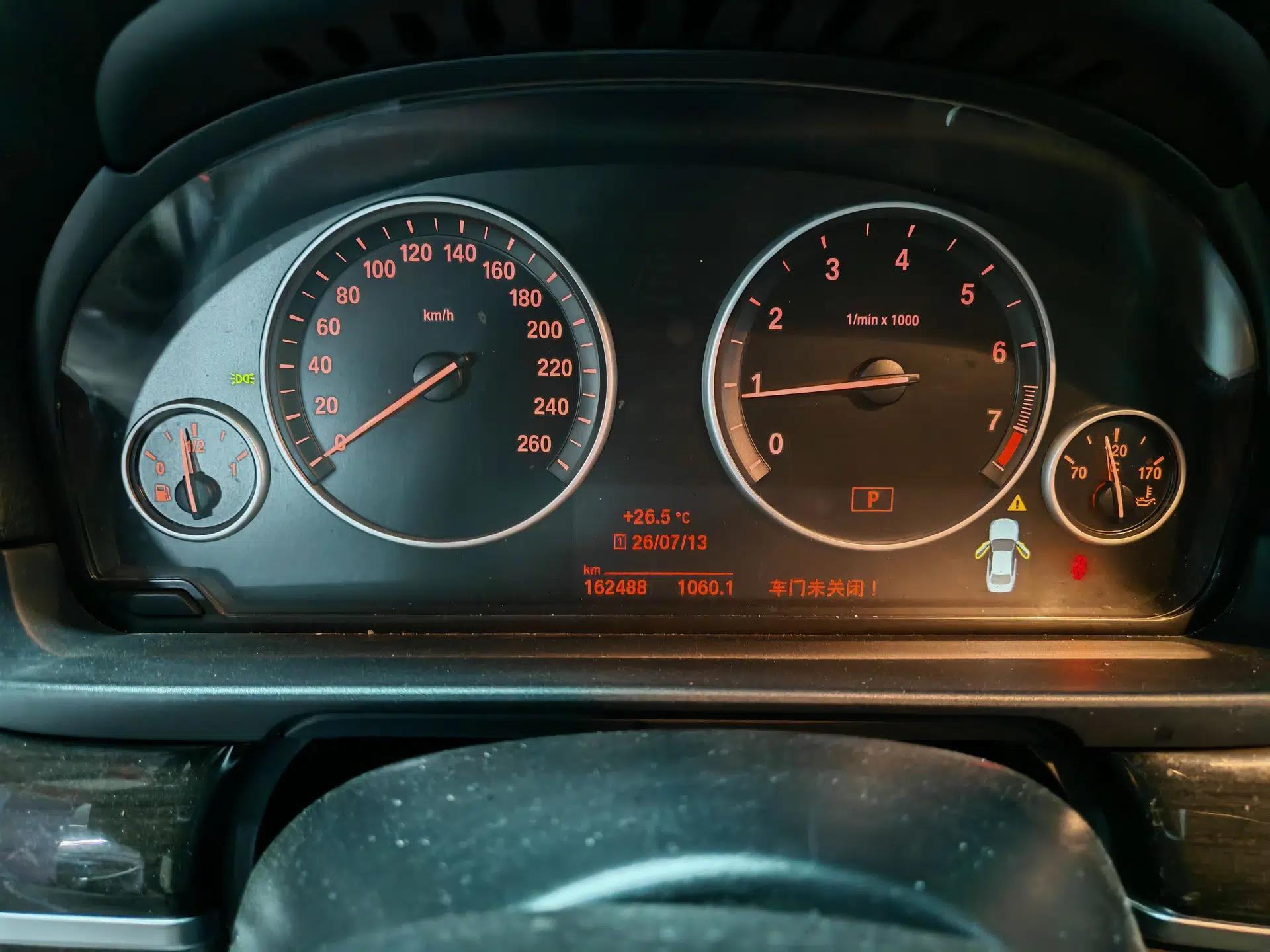 BMW 5 Series 2014 525Li Luxury Design Package — миниатюра 11