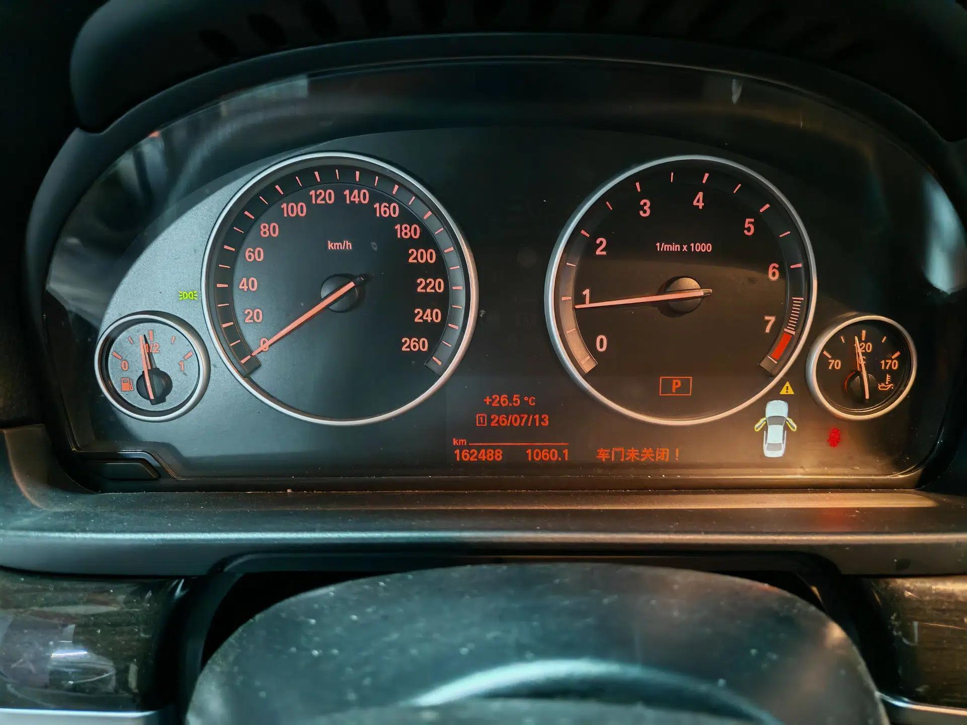 BMW 5 Series 2014 525Li Luxury Design Package — миниатюра 12