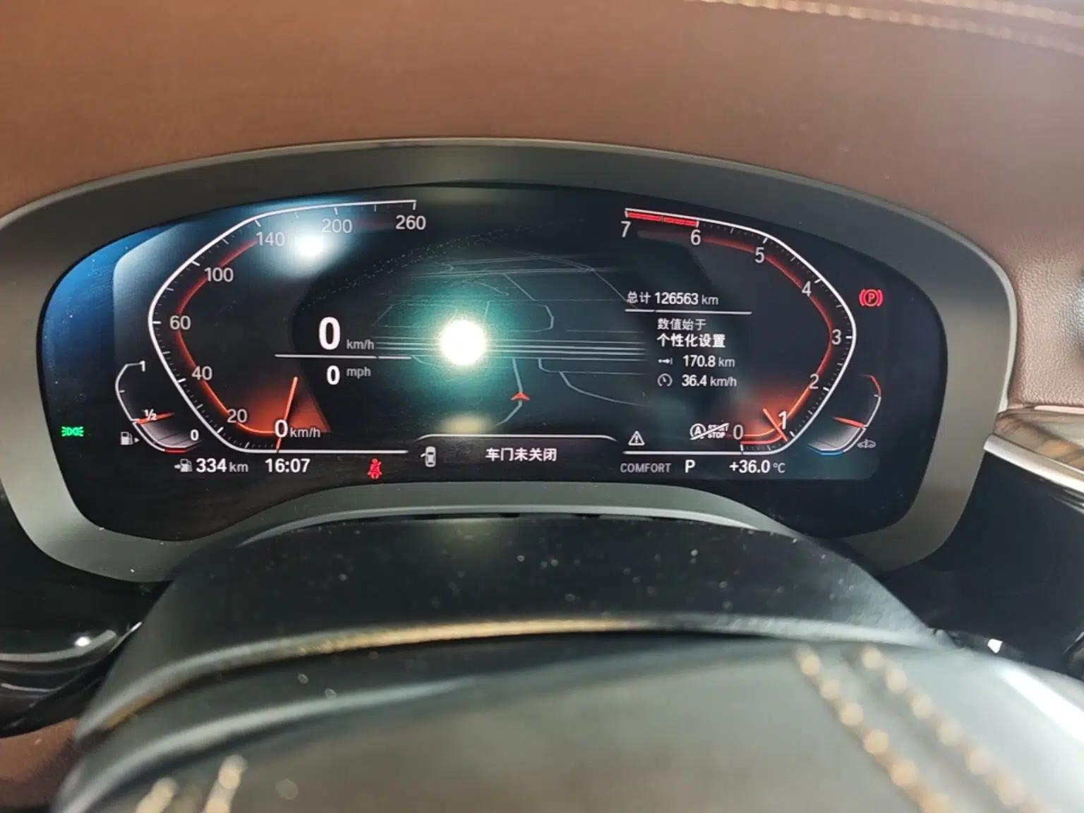 BMW 5 Series 2020 530Li xDrive Luxury Package — миниатюра 19