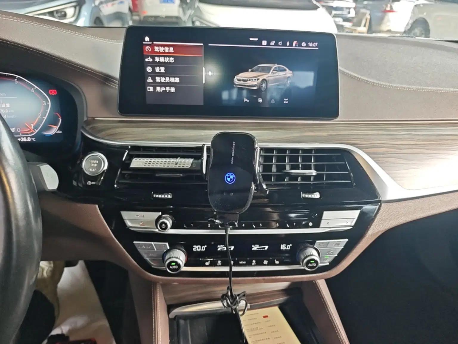 BMW 5 Series 2020 530Li xDrive Luxury Package — миниатюра 20