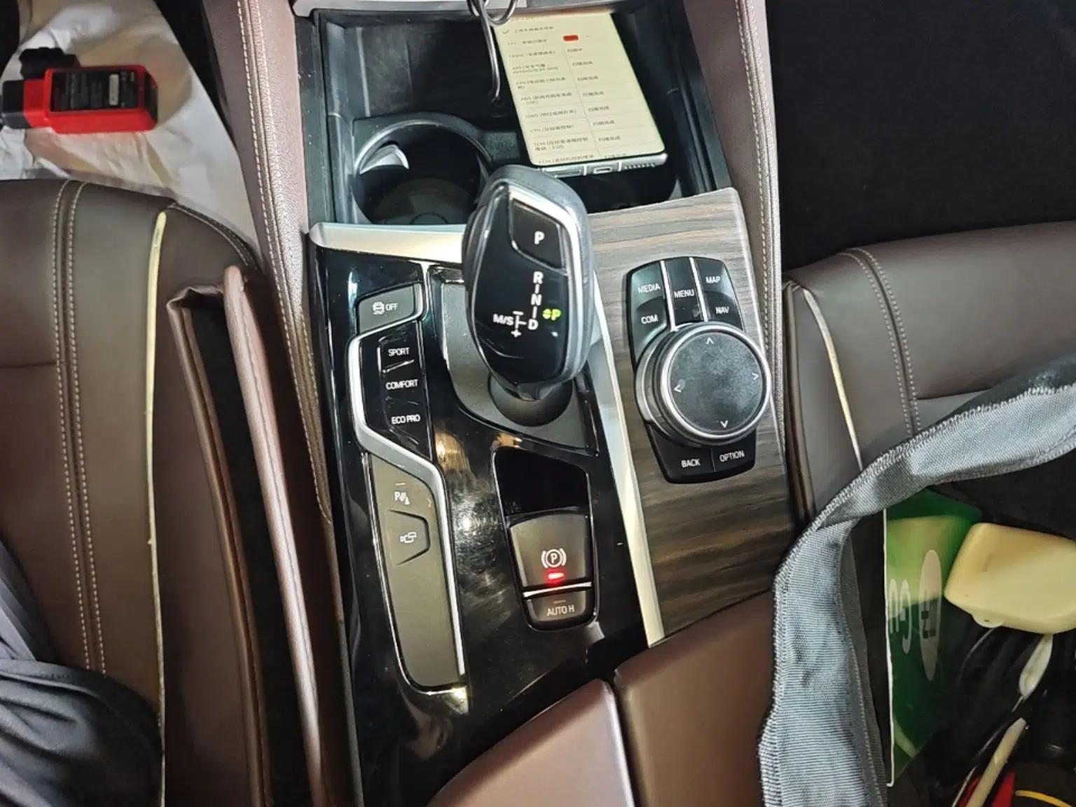 BMW 5 Series 2020 530Li xDrive Luxury Package — миниатюра 21