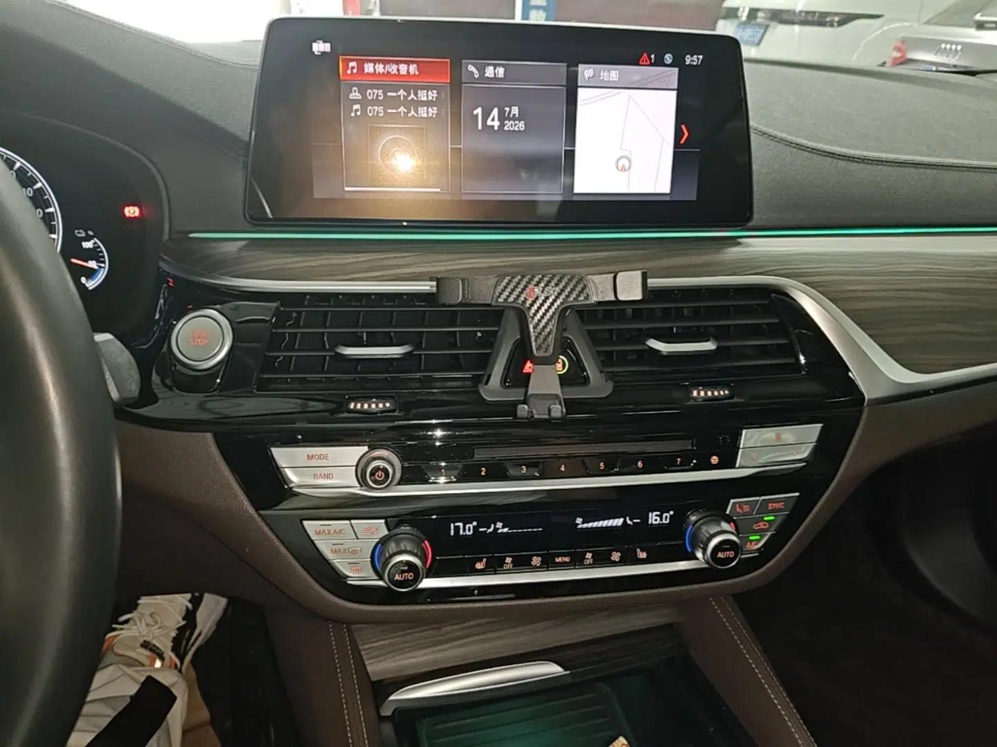 BMW 5 Series New Energy 2019 Updated Version 530Le Luxury Package — миниатюра 20