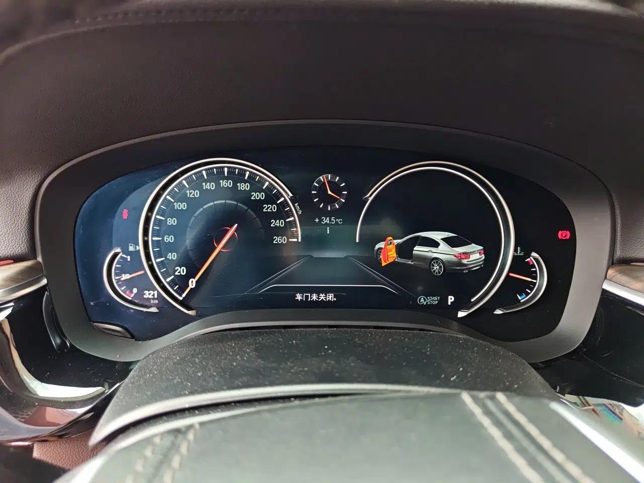BMW 5 Series 2018 Revised Version 530Li Leading Edition Luxury Package — миниатюра 11
