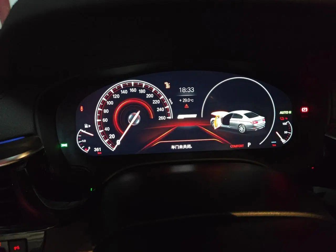 BMW 5 Series New Energy 2019 530Le Luxury Package — миниатюра 11