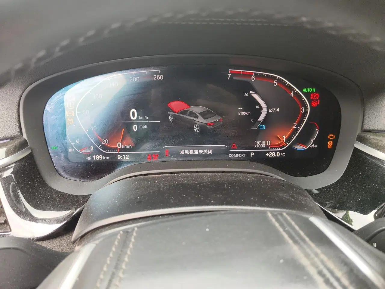 BMW 5 Series 2021 Updated Version 525Li Luxury Package — миниатюра 8