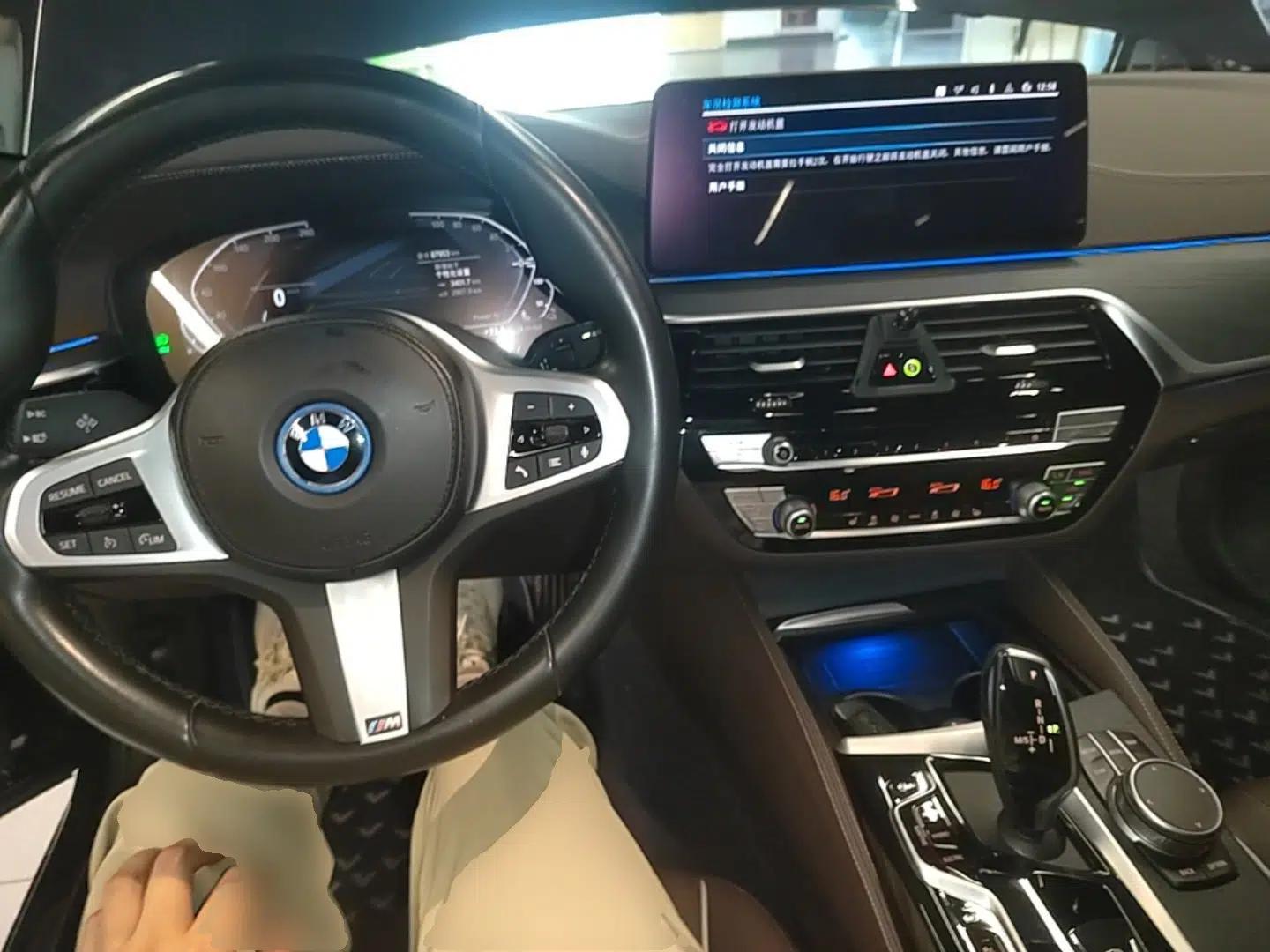 BMW 5 Series New Energy 2022 Restyled 535Le M Sport Package — миниатюра 17