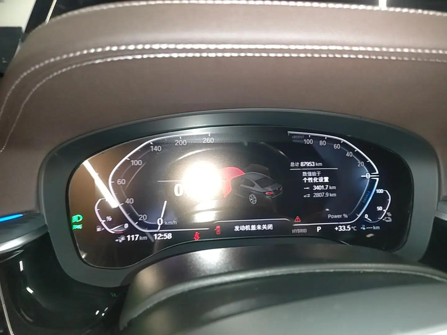BMW 5 Series New Energy 2022 Restyled 535Le M Sport Package — миниатюра 19