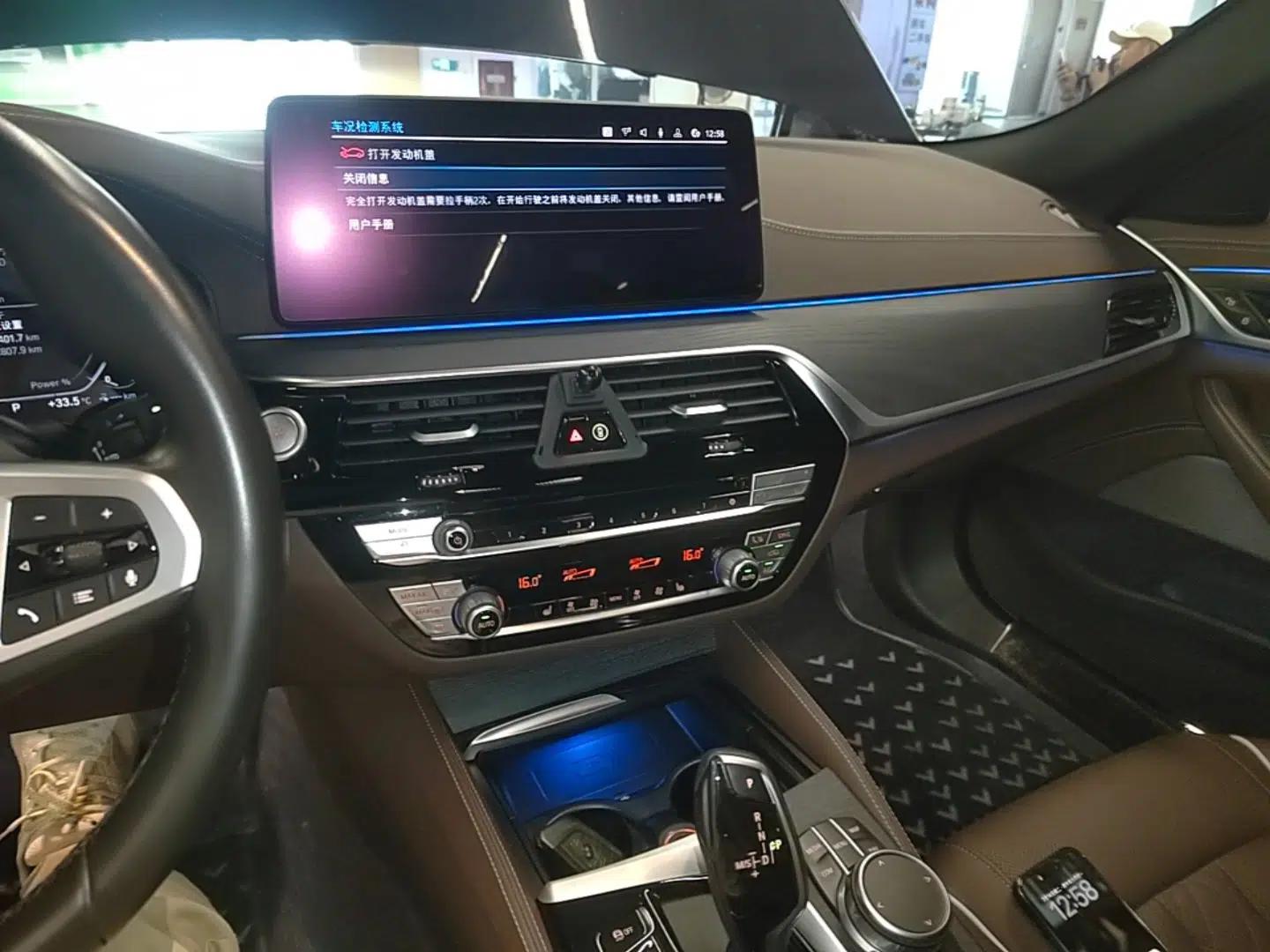 BMW 5 Series New Energy 2022 Restyled 535Le M Sport Package — миниатюра 20