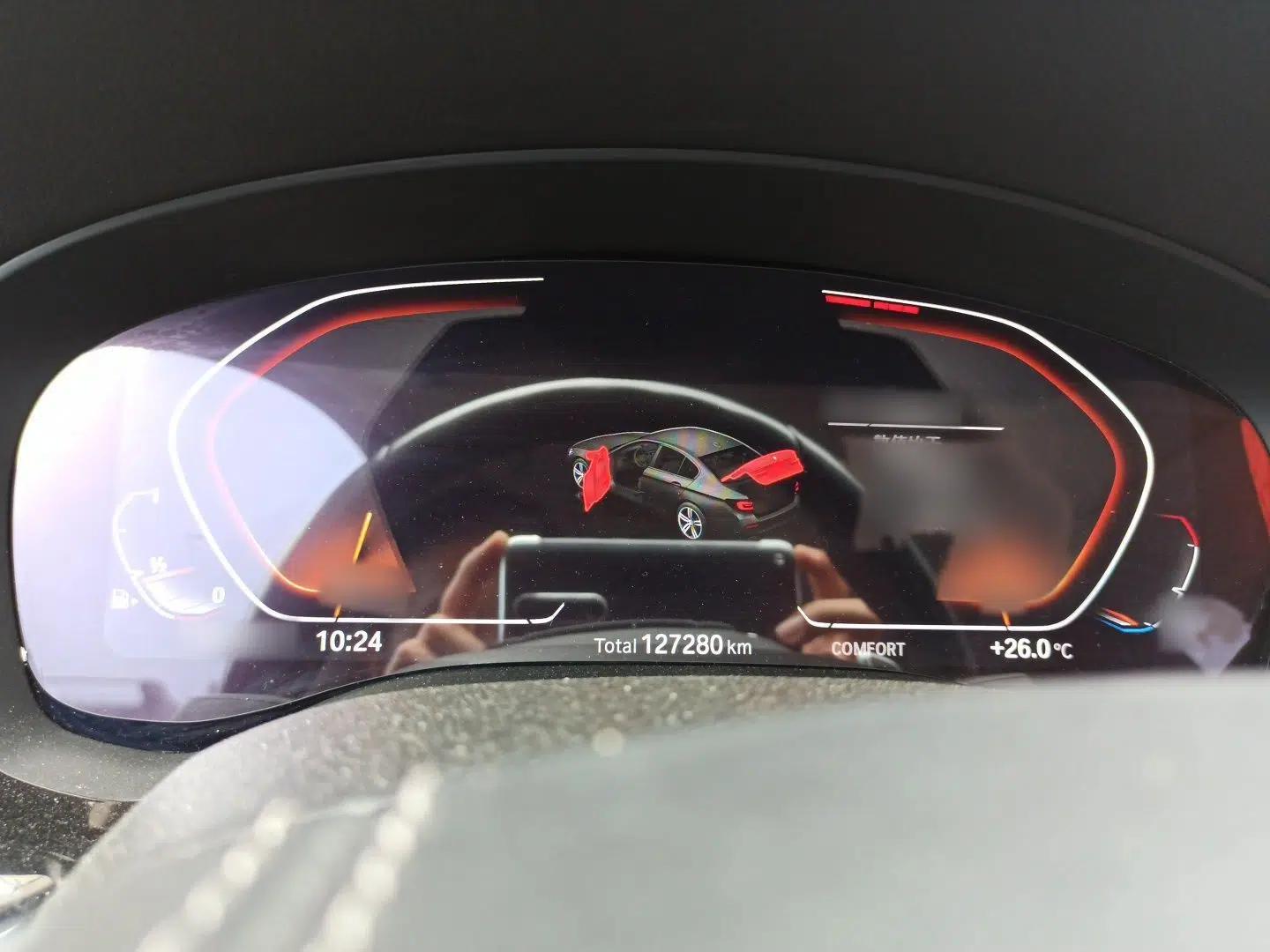 BMW 5 Series 2021 530Li Luxury Edition Premium Package — миниатюра 10