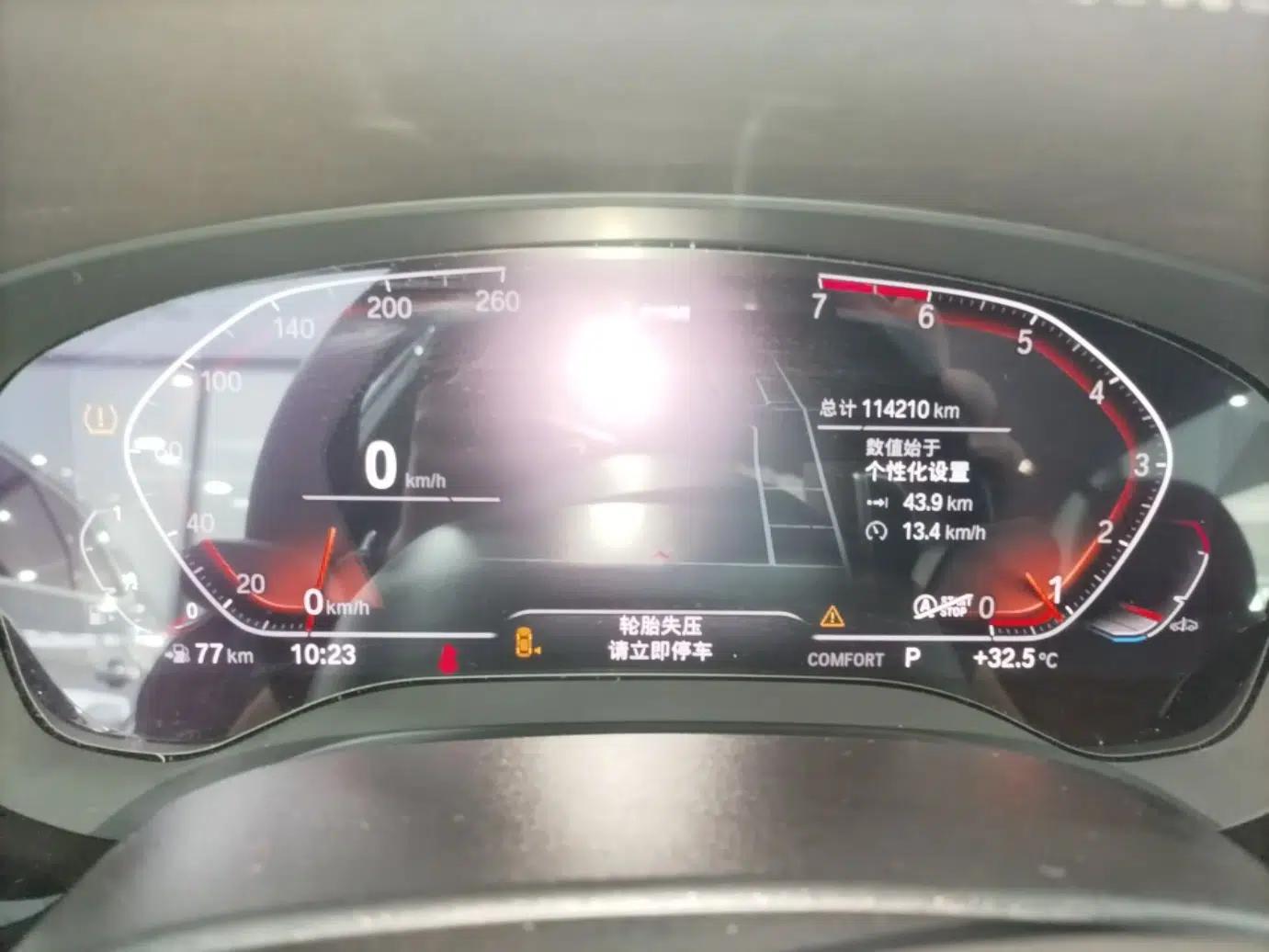 BMW 5 Series 2020 530Li Leading Model M Sport Package — миниатюра 14