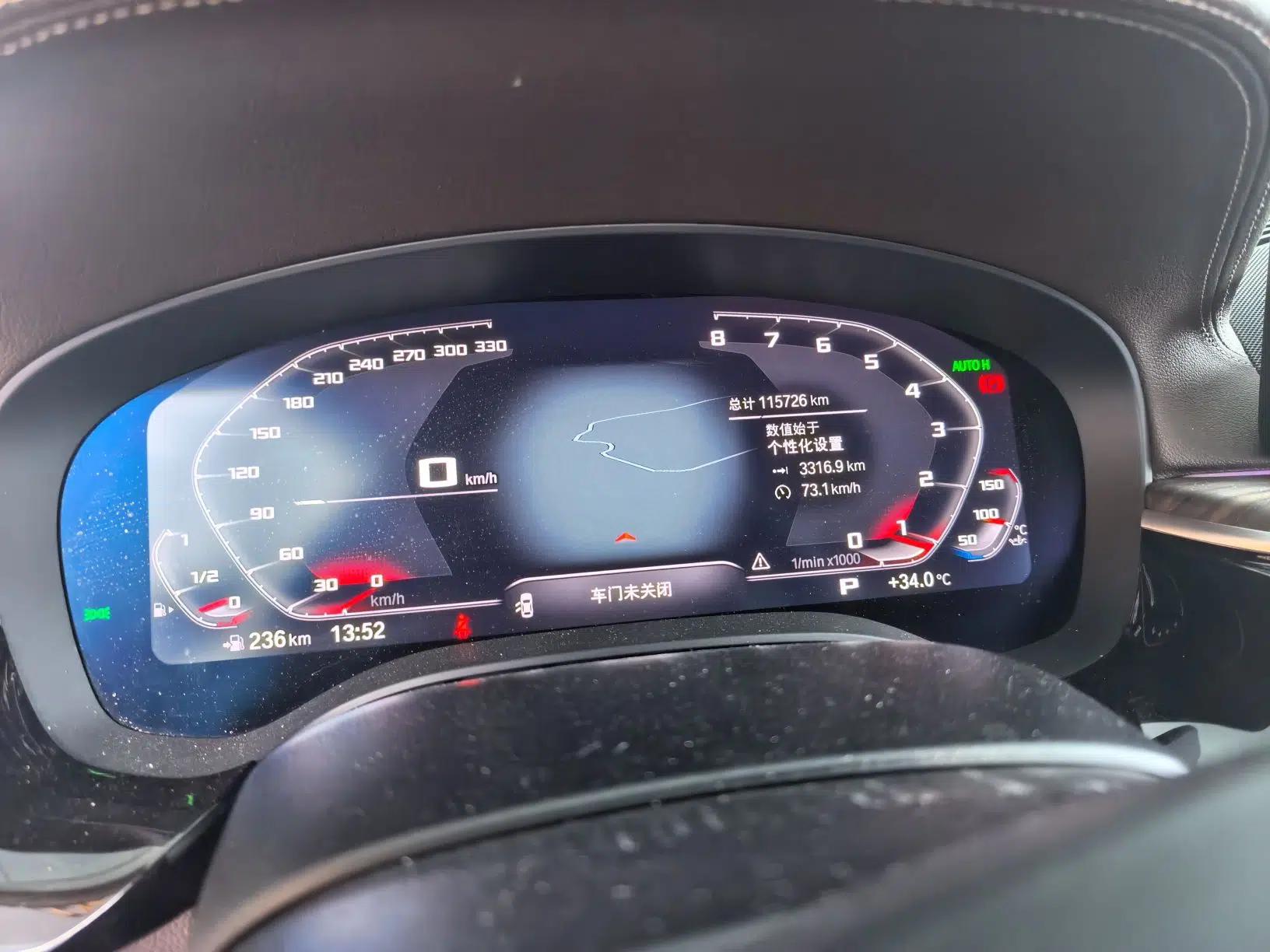 BMW 5 Series 2021 530Li Luxury Edition Premium Package — миниатюра 11