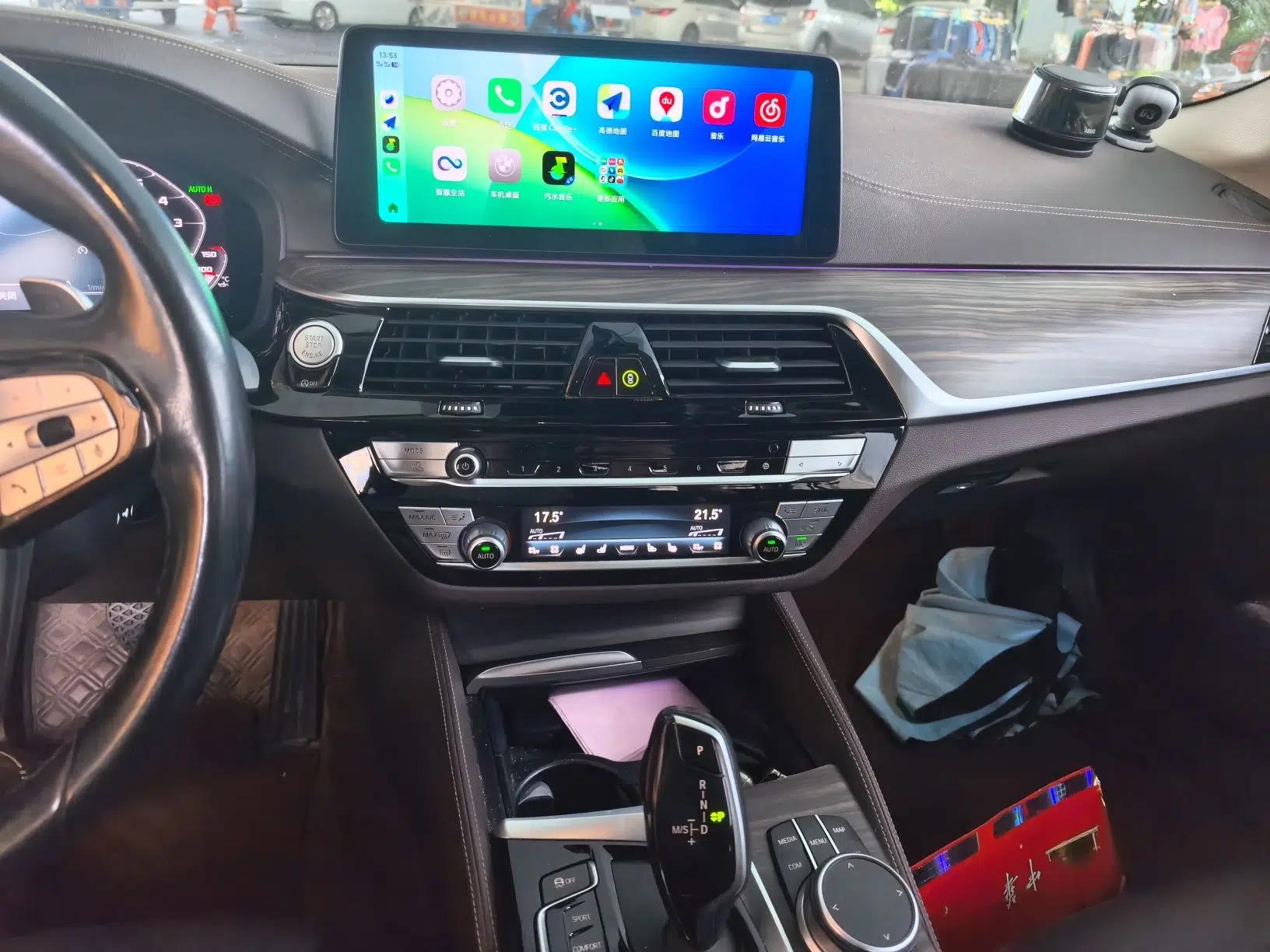 BMW 5 Series 2021 530Li Luxury Edition Premium Package — миниатюра 13