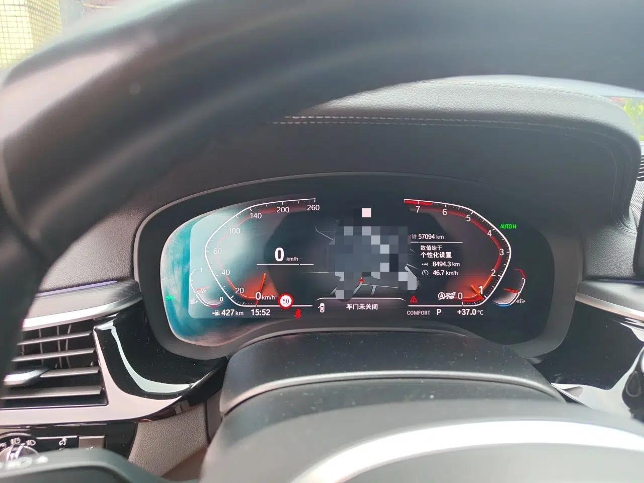 BMW 5 Series 2022 Second Facelift 530Li Luxury Version M Sport Package — миниатюра 11