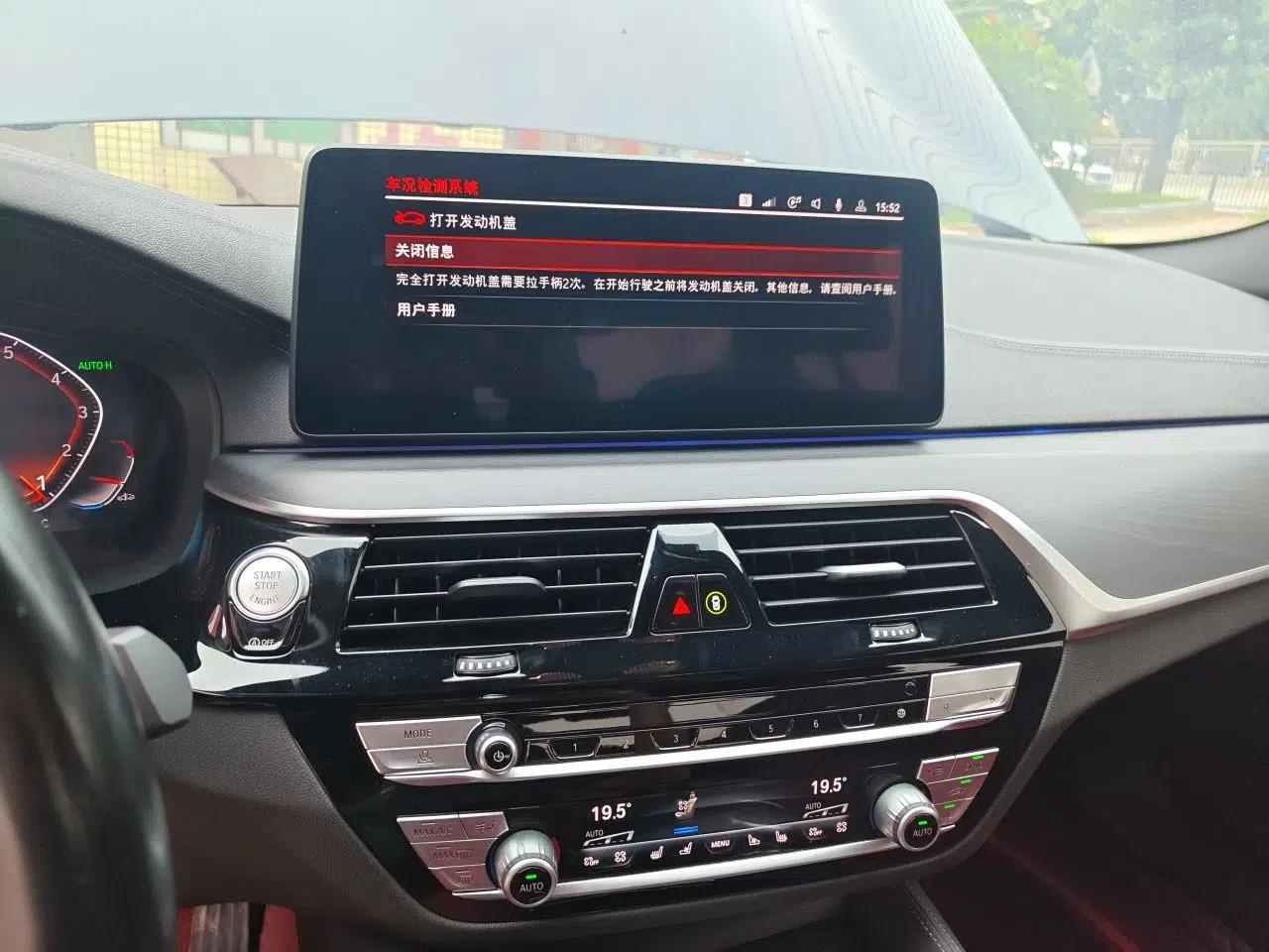 BMW 5 Series 2022 Second Facelift 530Li Luxury Version M Sport Package — миниатюра 13