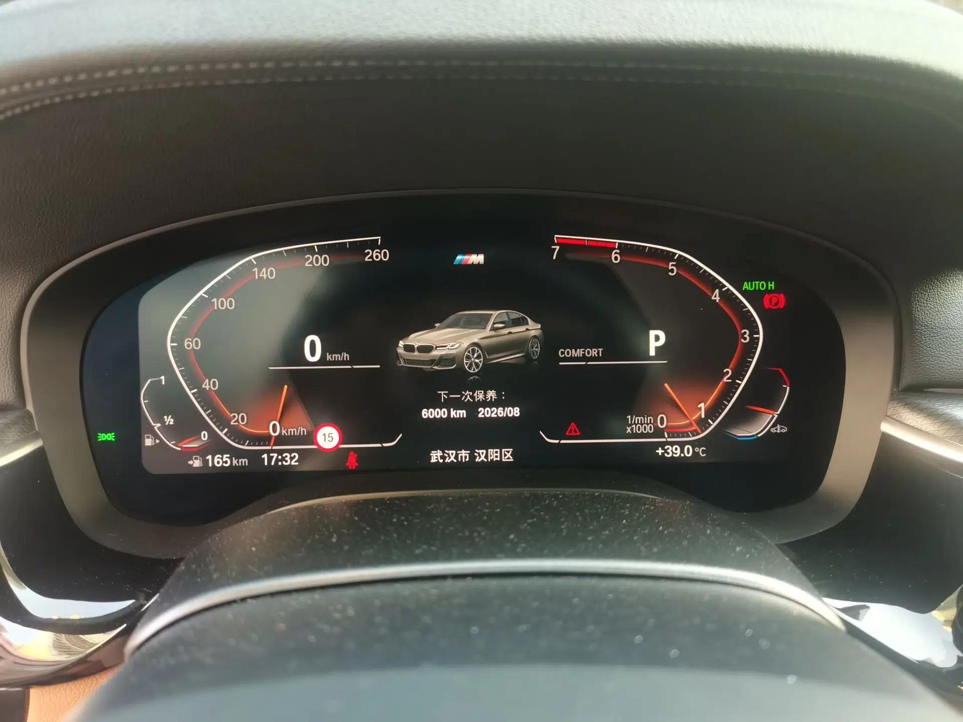 BMW 5 Series 2022 Restyled 530i Sport Line with M Sport Package — миниатюра 11