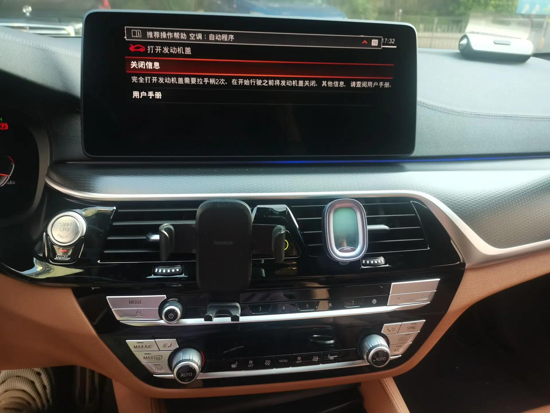 BMW 5 Series 2022 Restyled 530i Sport Line with M Sport Package — миниатюра 13