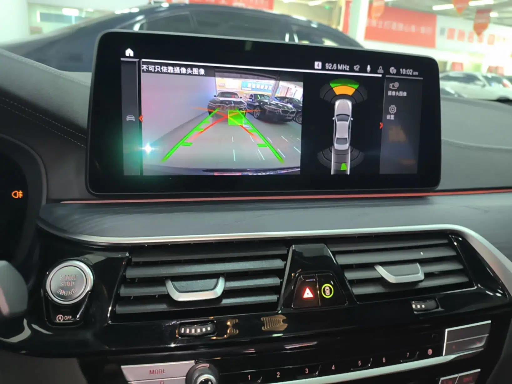 BMW 5 Series 2022 Restyled 530Li Leading Edition M Sport Package — миниатюра 20