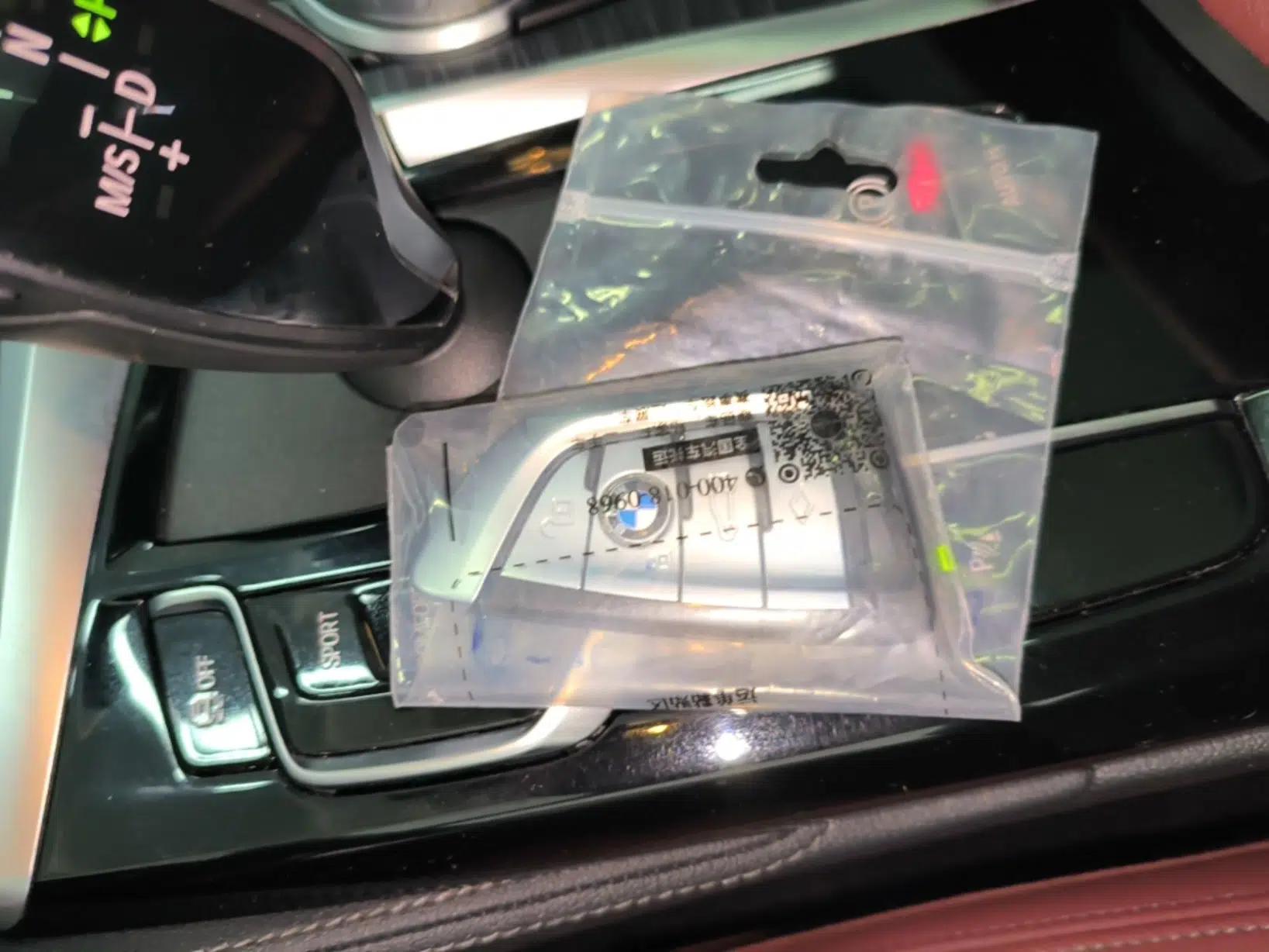 BMW 5 Series 2022 Restyled 530Li Leading Edition M Sport Package — миниатюра 28