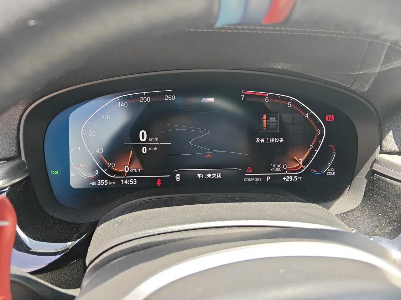 BMW 5 Series 2021 Restyled 530Li Luxury Edition M Sport Package — миниатюра 11