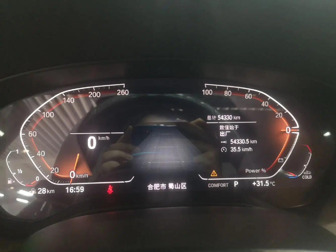 BMW 5 Series 2022 Restyled 525i M Sport Package — миниатюра 14