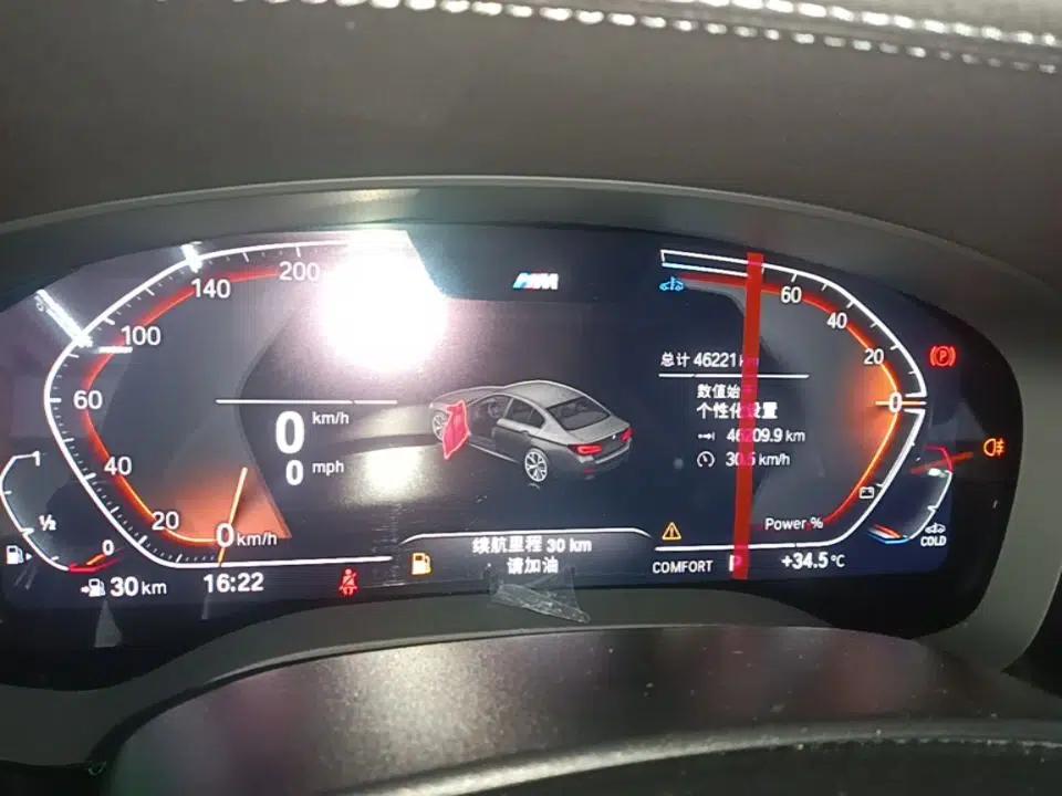 BMW 5 Series 2022 Second Facelift 525Li M Sport Package — миниатюра 14