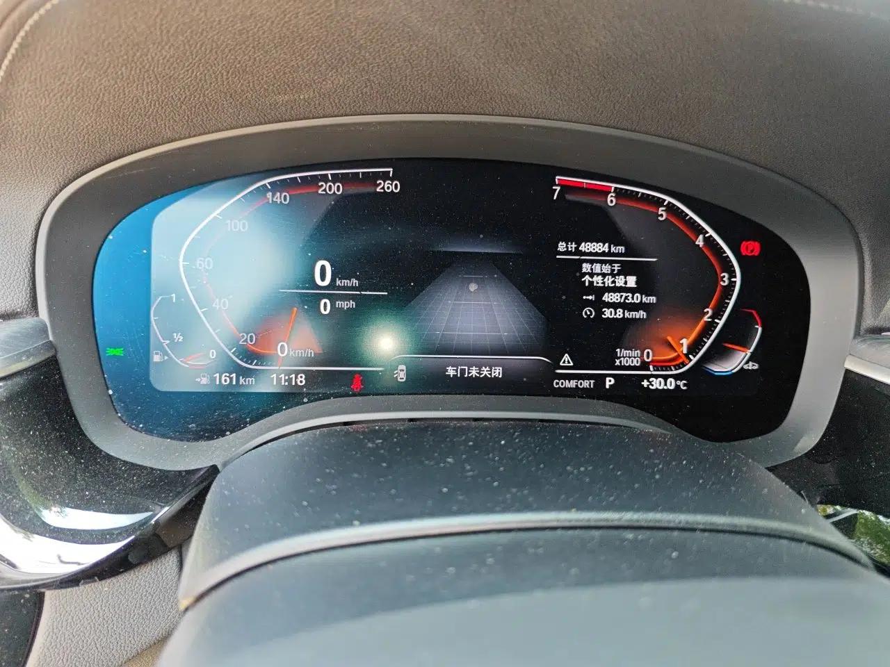 BMW 5 Series 2021 530Li Leading Model M Sport Package — миниатюра 11
