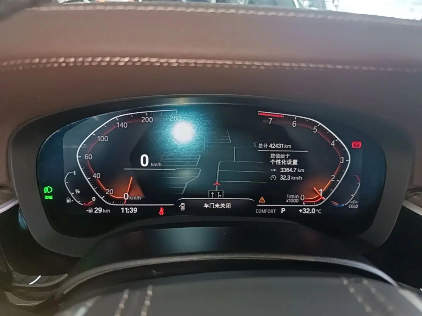 BMW 5 Series 2022 Updated 530Li Leading Edition Luxury Package — миниатюра 19
