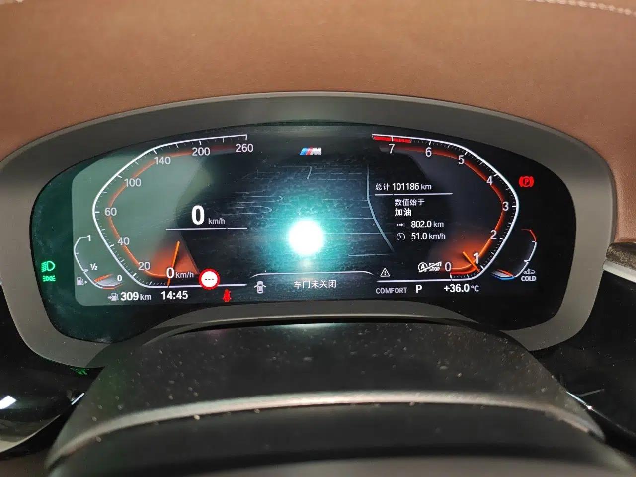 BMW 5 Series 2022 Second Facelift 530Li Luxury Version M Sport Package — миниатюра 11