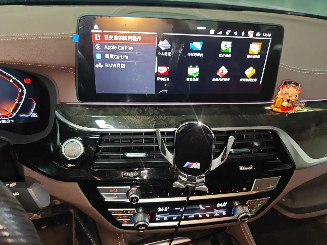 BMW 5 Series 2022 Second Facelift 530Li Luxury Version M Sport Package — миниатюра 13