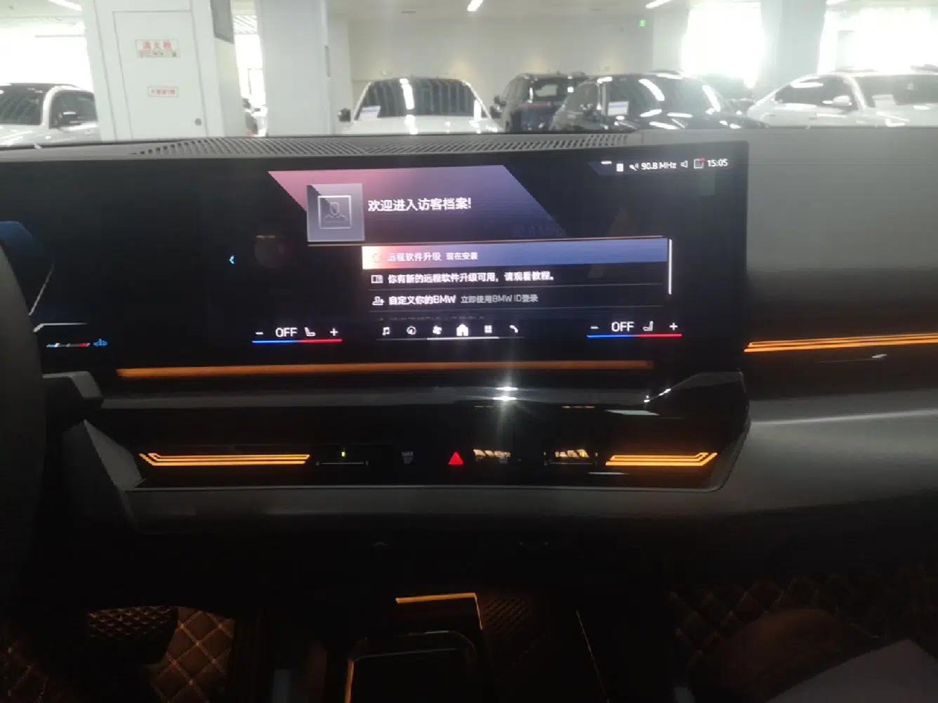 BMW 5 Series 2024 525Li M Sport Package — миниатюра 15