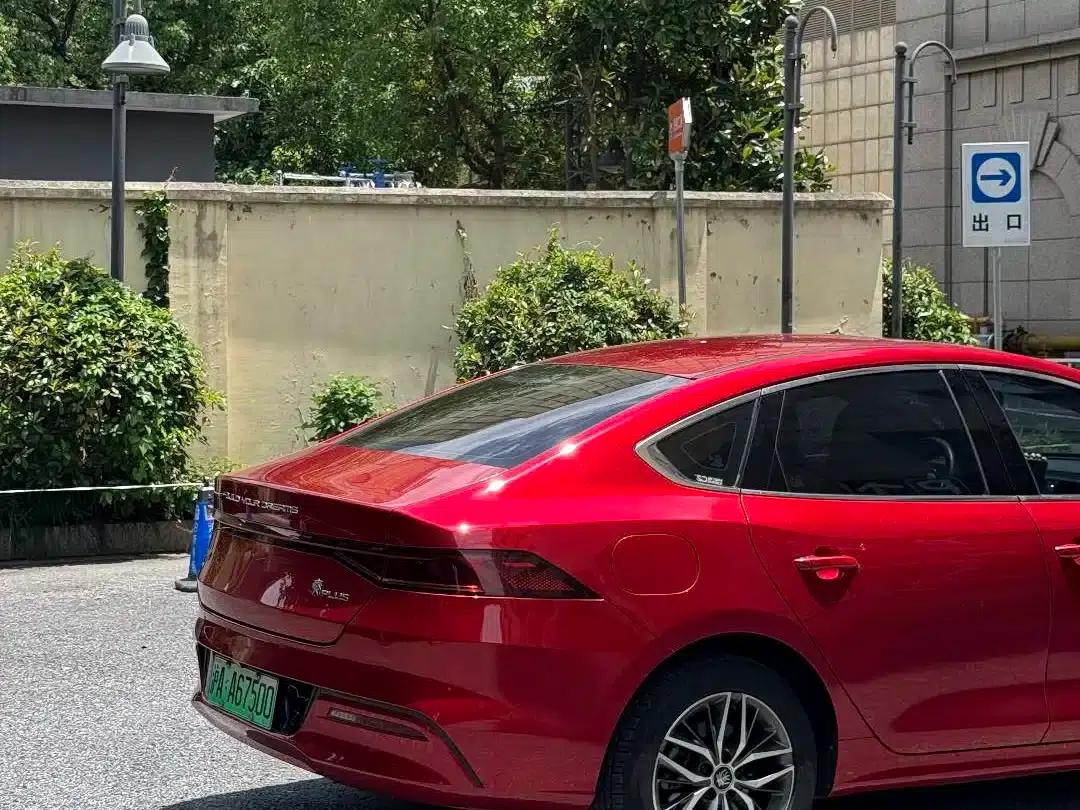 Qin PLUS 2021 EV 400KM Luxury Edition — миниатюра 3