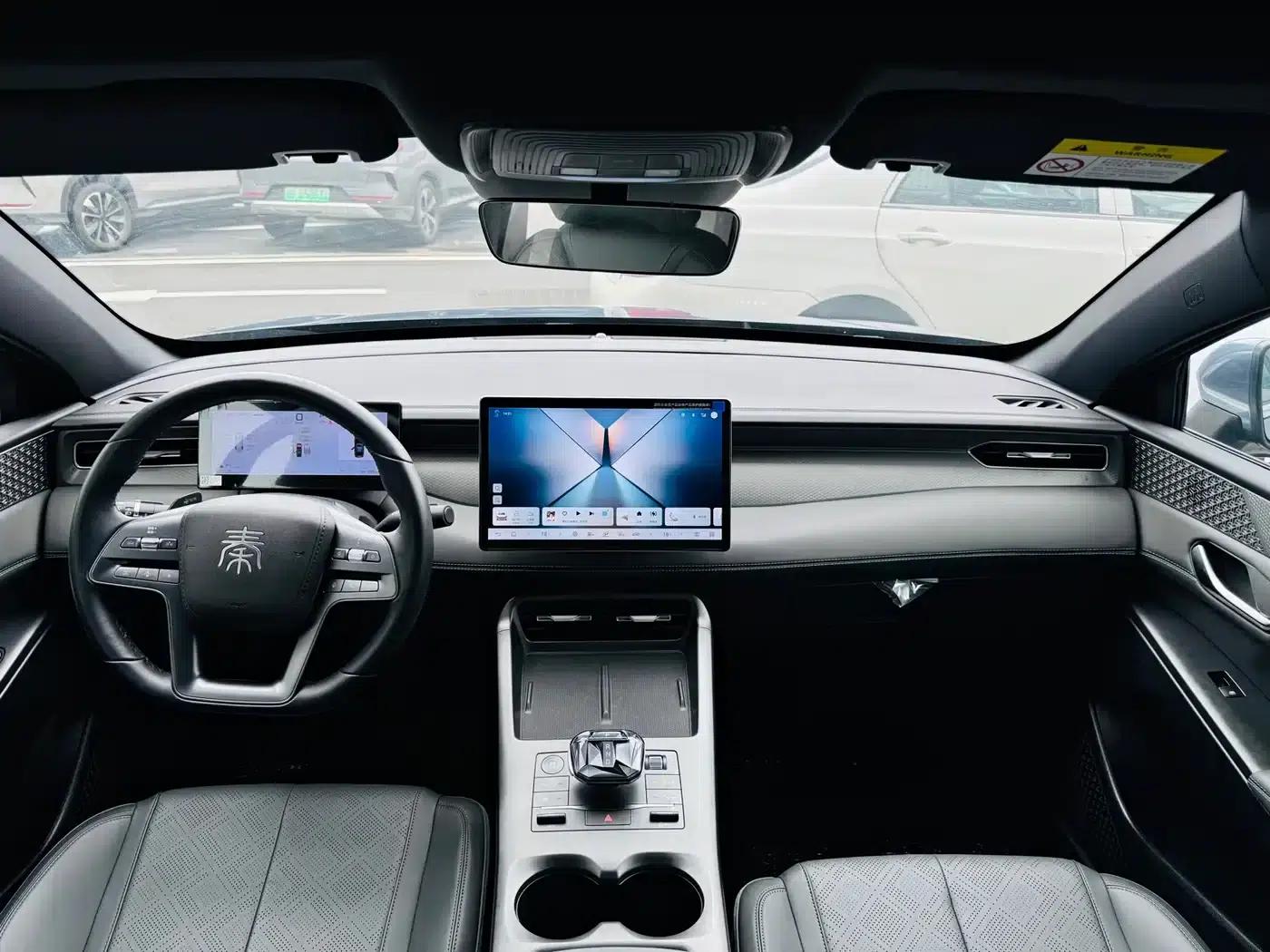 Qin PLUS 2025 DM-i Intelligent Driving Edition 120KM Superior Model — миниатюра 10