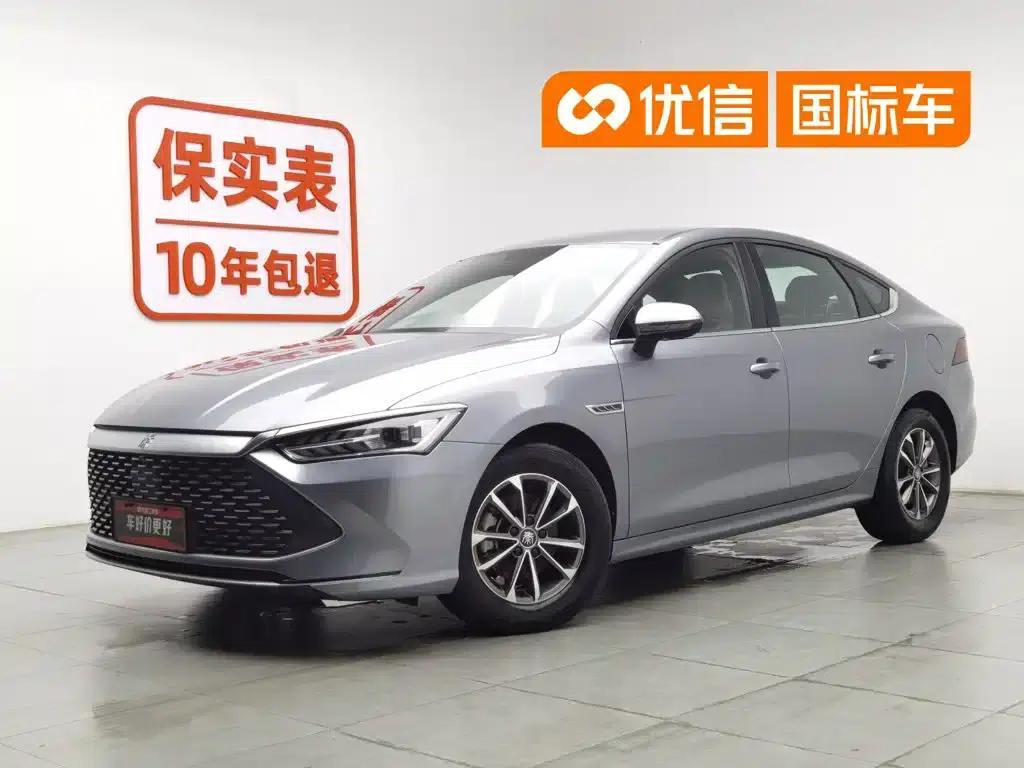 Qin PLUS 2023 Champion Edition DM-i 55KM Leading Model — миниатюра 1